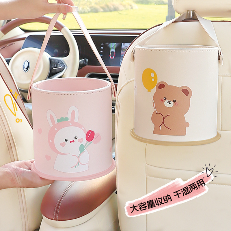 Car Trash Can Cartoon Chair Ba - Waterproof Car Trash Can With Lid review and price