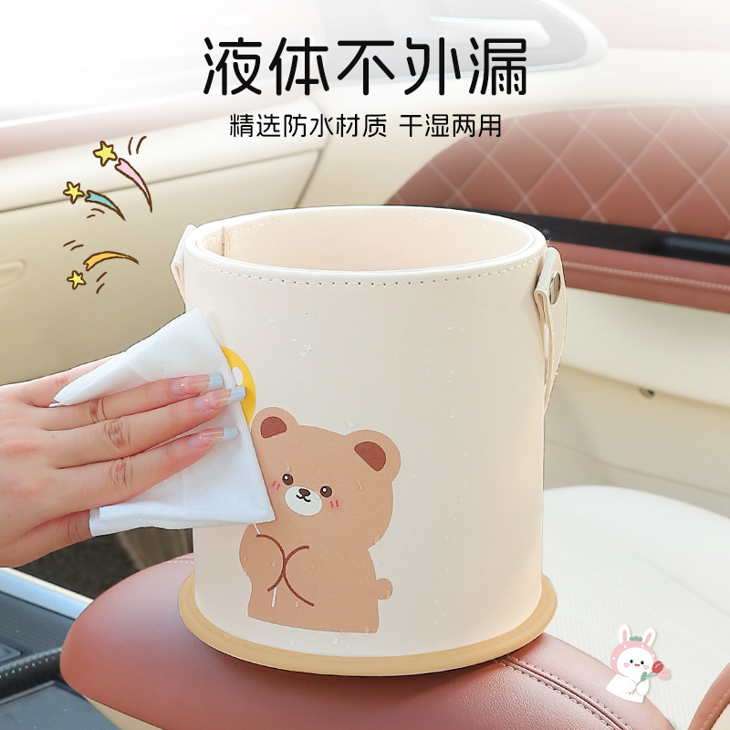 Car Trash Can Cartoon Chair Ba - Waterproof Car Trash Can With Lid review and price