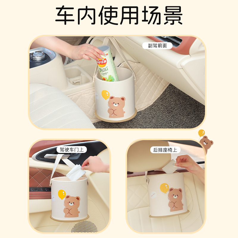 Car Trash Can Cartoon Chair Ba - Waterproof Car Trash Can With Lid review and price