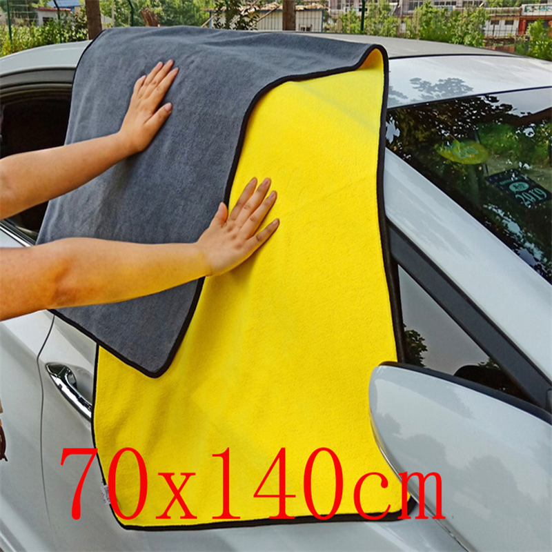Big Car Wash Microfiber Towel  - Microfiber Car Drying Towel Super Absorbent review and price