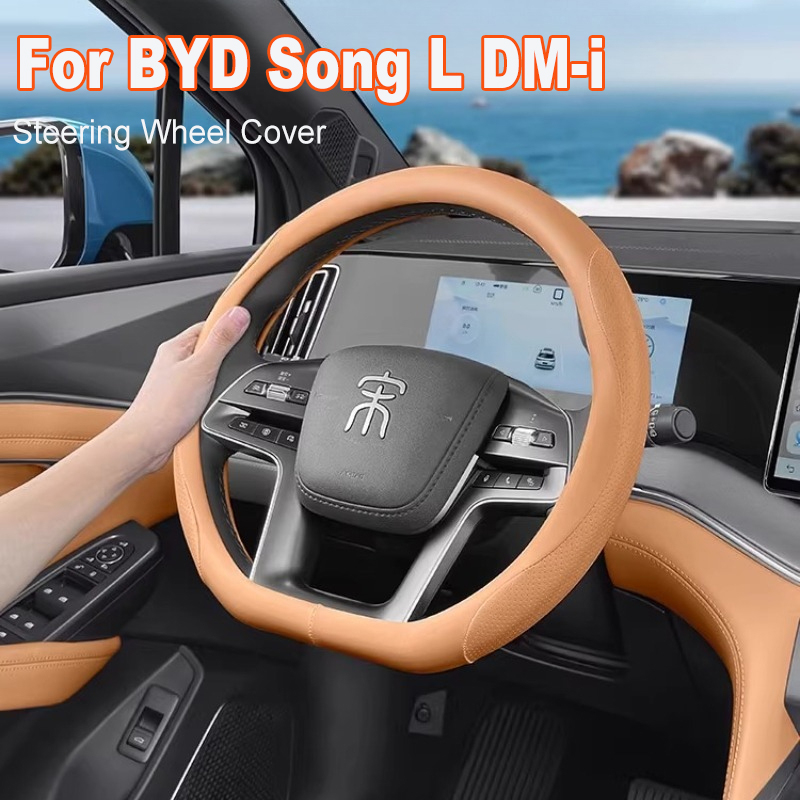 For BYD Song L DM-i Steering W - Car Steering Wheel Cover Anti Slip Breathable review and price