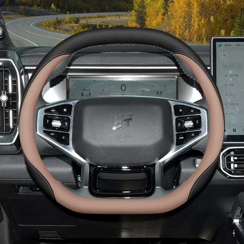 2026 FOR JETOUR Dashing T1 T2  - Car Steering Wheel Cover Anti Slip Breathable review and price
