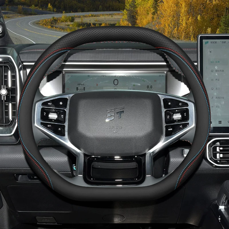 2026 FOR JETOUR Dashing T1 T2  - Car Steering Wheel Cover Anti Slip Breathable review and price