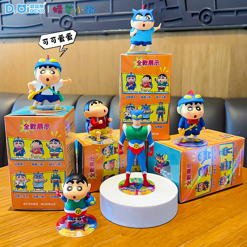 Genuine Crayon Shinchan Anime  - Car Care review and price
