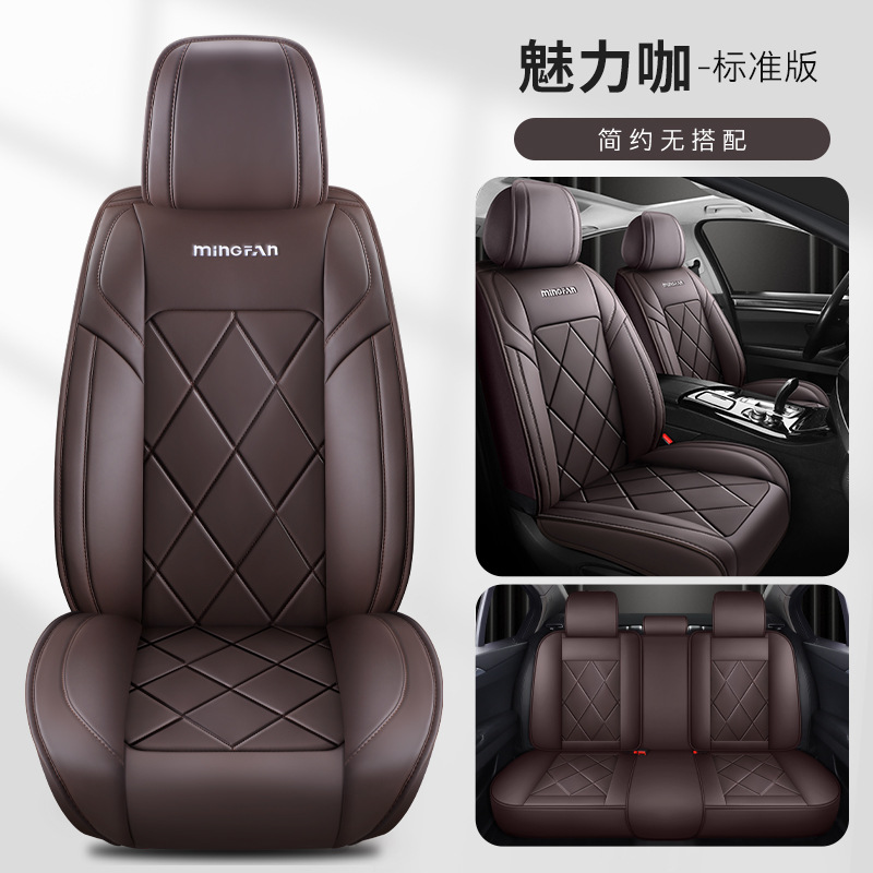 Universal Comfortable Full Lea - Leather Car Seat Covers Full Set Universal review and price