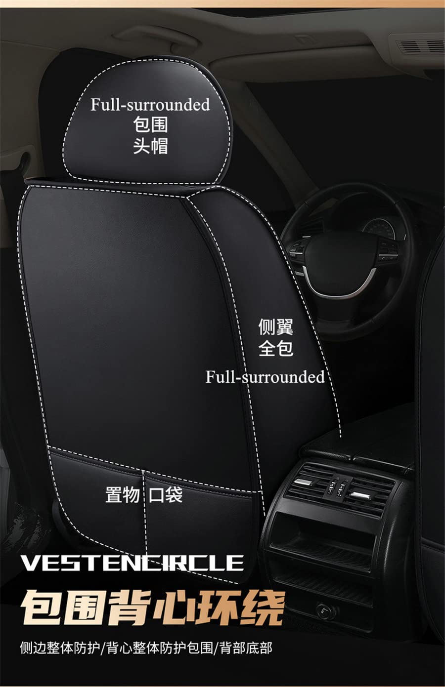 Auto Seat Cushion Cover,PU Lea - Leather Car Seat Covers Full Set Universal review and price