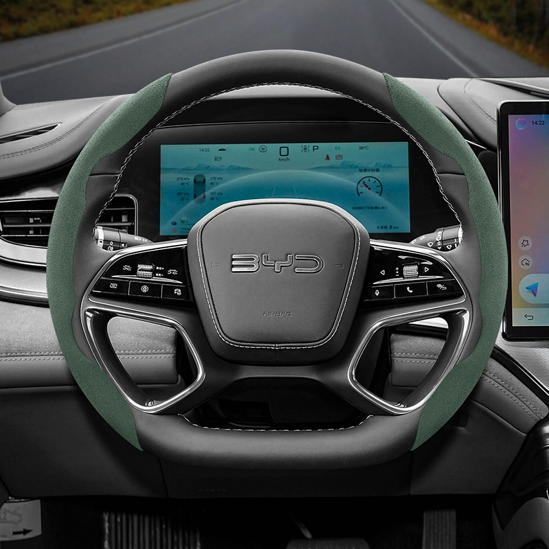 Suitable for Byd Anti-Slip Buc - Car Steering Wheel Cover Anti Slip Breathable review and price