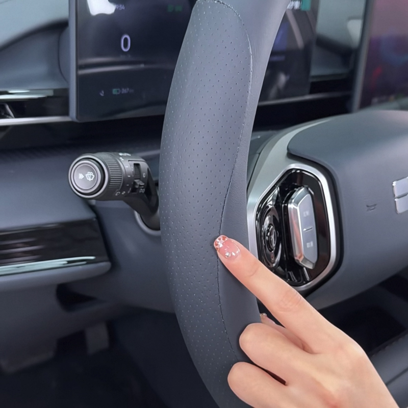 For Geely Galaxy E5 EX5 2024-2 - Car Steering Wheel Cover Anti Slip Breathable review and price