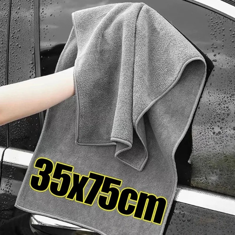 Multi Purpose Car Wash Microfi - Microfiber Car Drying Towel Super Absorbent review and price